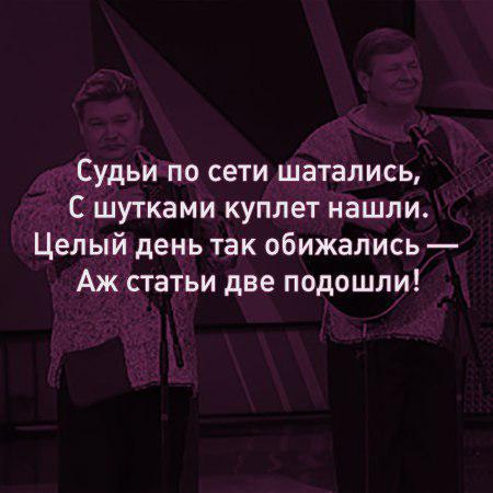 Remember the woman who was first sued for ditties, and then acquitted? - Ditties, Saratov, Natalya Kovaleva, investigative committee, , news, Negative