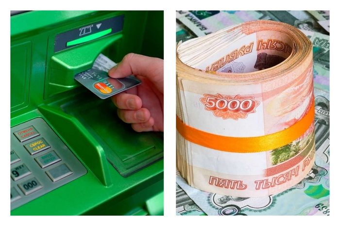 A Sberbank client sued because of the loss of 200 thousand rubles, which the ATM gave out to another. - Sberbank, Money, ATM, A loss, Court, Longpost