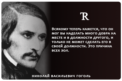 Несколько мелочей на фоне заката. - Моё, Цитаты, Плохо, Длиннопост