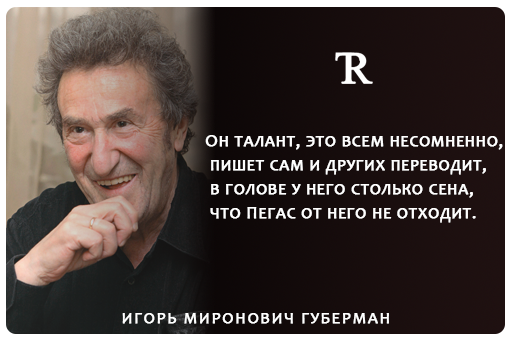 Несколько мелочей на фоне заката. - Моё, Цитаты, Плохо, Длиннопост