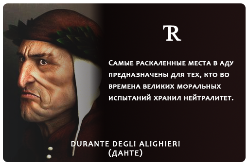 Несколько мелочей на фоне заката. - Моё, Цитаты, Плохо, Длиннопост