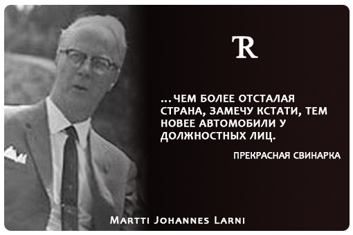 Несколько мелочей на фоне заката. - Моё, Цитаты, Плохо, Длиннопост