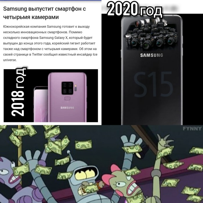   Samsung, , , 