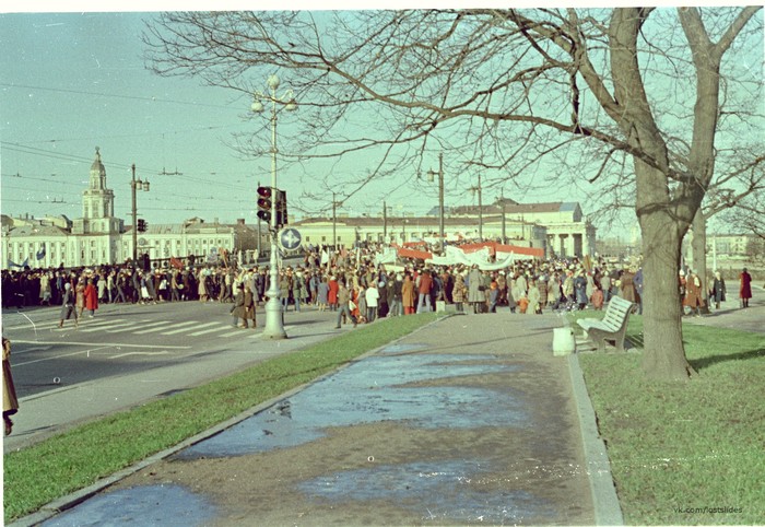 Leningrad, demonstration, 80s - My, Leningrad, Demonstration, 70-80 years, History of the USSR, The photo, Lostslides, Longpost