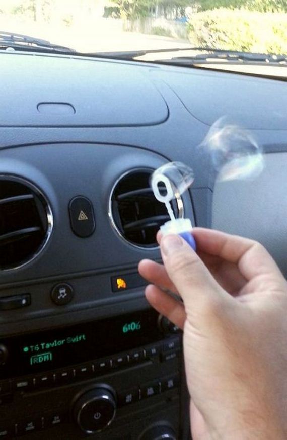 Когда скучно