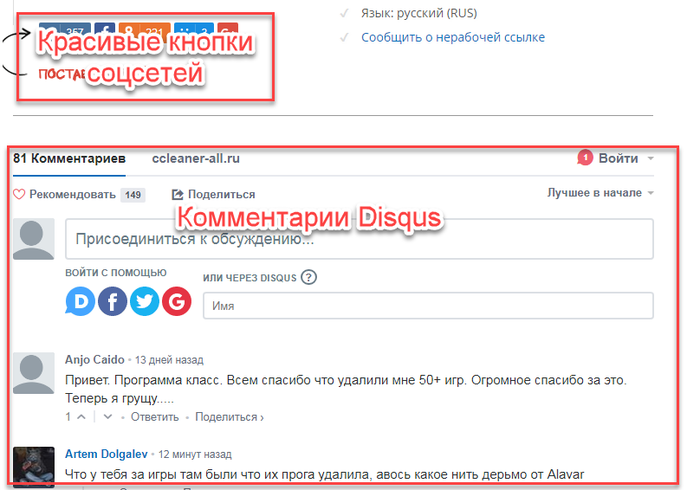 Как сделать движок для сайта. Смотреть фото Как сделать движок для сайта. Смотреть картинку Как сделать движок для сайта. Картинка про Как сделать движок для сайта. Фото Как сделать движок для сайта