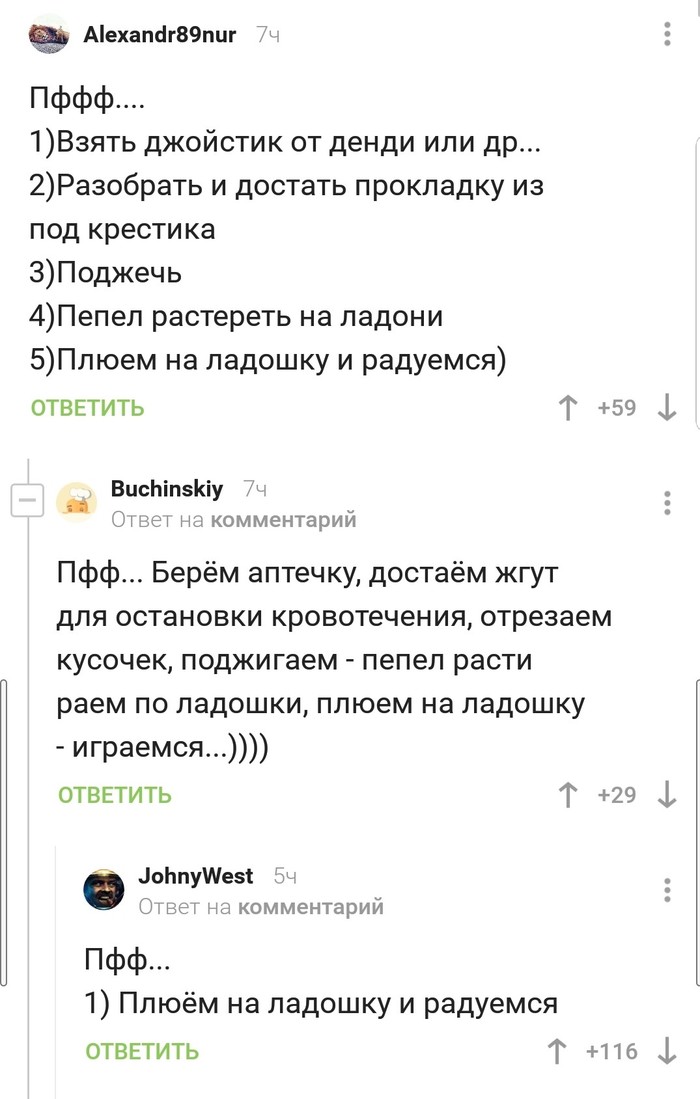 ������� ��� ��� ������