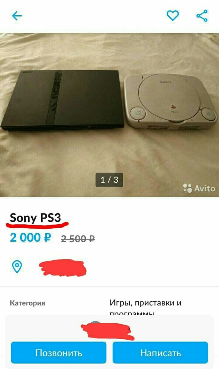   , , Playstation