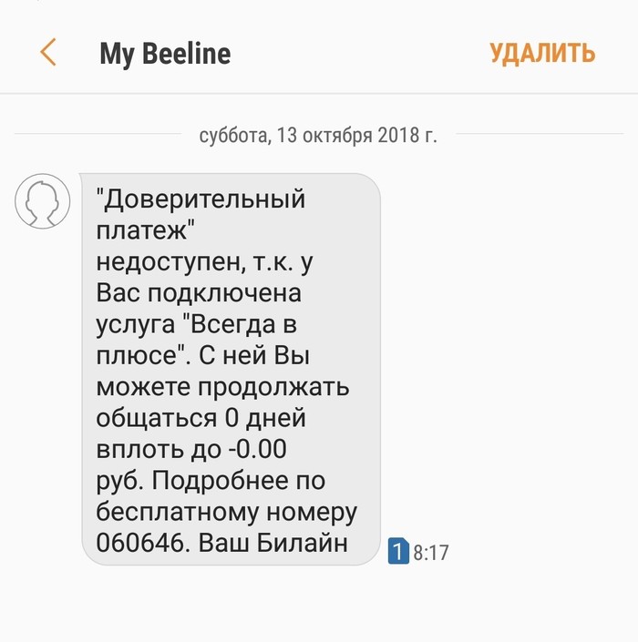 �� ������� �� ������� ������