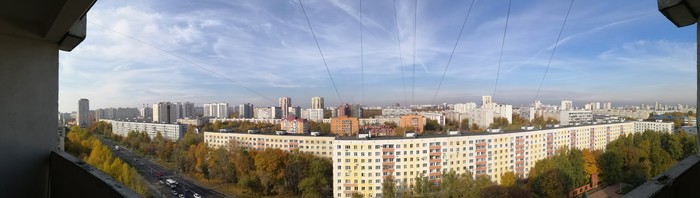 Moscow - The photo, My, Autumn, Tushino