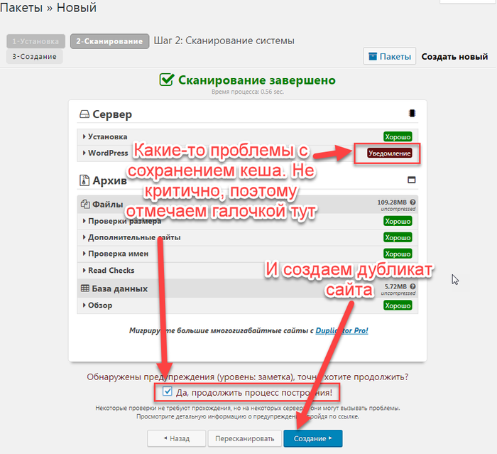 Как сделать движок для сайта. Смотреть фото Как сделать движок для сайта. Смотреть картинку Как сделать движок для сайта. Картинка про Как сделать движок для сайта. Фото Как сделать движок для сайта
