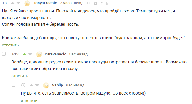 ������ �������