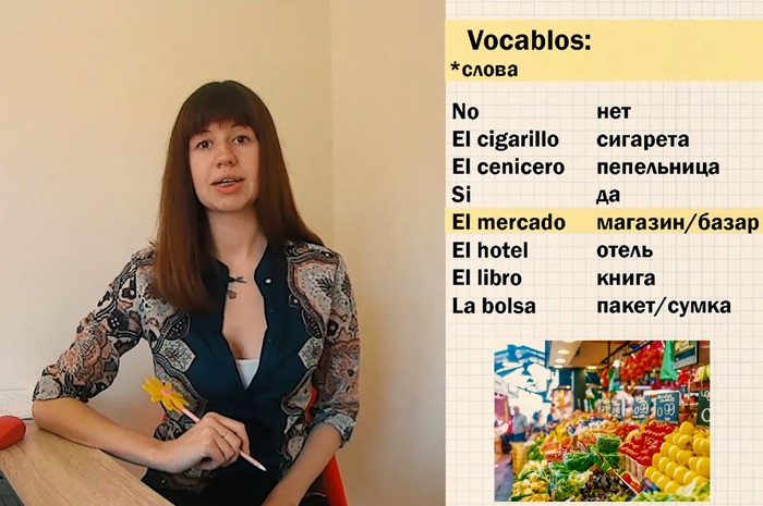 How I Learned Spanish. - Spain, Lesson, Foreign languages, Language learning, Europe, European Union, Abroad, Emigration, Video, Longpost