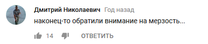 Хеллоуин одна из главных проблем в России - Хэллоуин, День всех святых, Идиотизм, Комментарии, Длиннопост