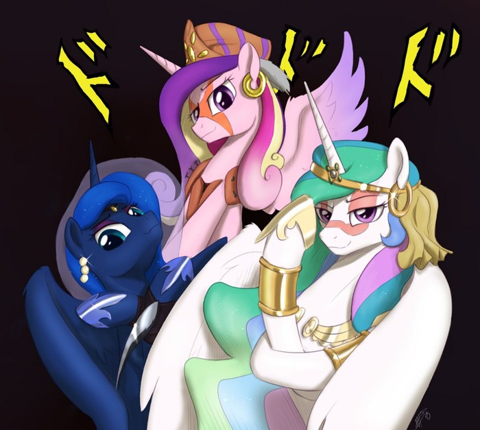 Pillar ponies My Little Pony, Princess Celestia, Princess Luna, Princess Cadance, , Jojos Bizarre Adventure