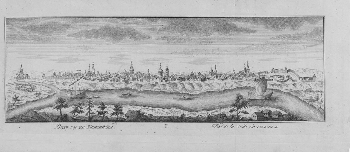 На рисунке 1750 года столицы сибири города. Енисейский Острог 1619. Наводнение в Енисейске 1937. Гравюра Енисейск. Витсен гравюра Енисейска.