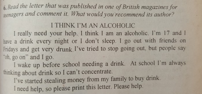 Problems of British teenagers - Textbook, Funny, Longpost