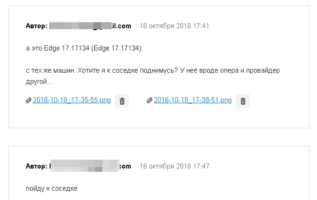 Взываю к коллективному разуму... не понимаю что происходит - Wordpress, Перенаправление, Https, Regru, Длиннопост, Без рейтинга