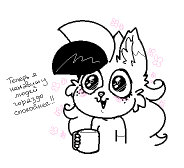 Целебная сила трав Комиксы, Emilytf, Длиннопост, Рисунок, Ненависть