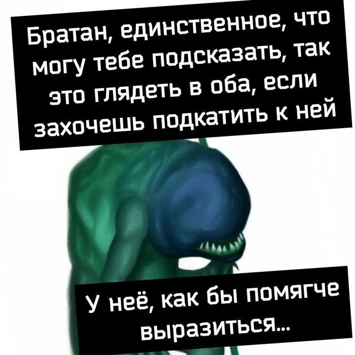 https://cs7.pikabu.ru/post_img/2018/10/19/6/1539939635157580261.png