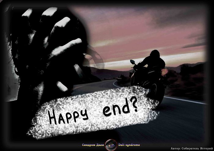 Happy end? ( ) , , , Dalisyndrome, ,  