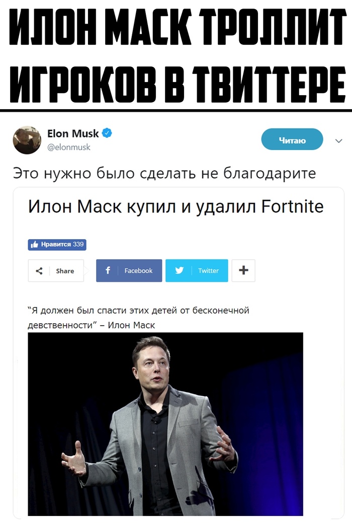  ... ,  , Fortnite, , Minecraft, Dota, Dota 2
