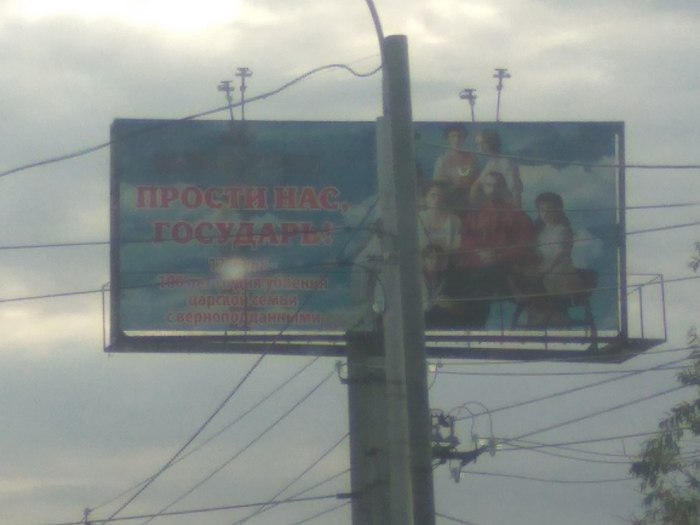 ��� �������...