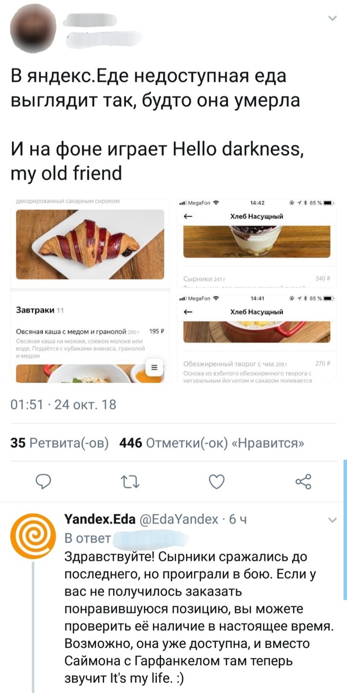  ... , , 