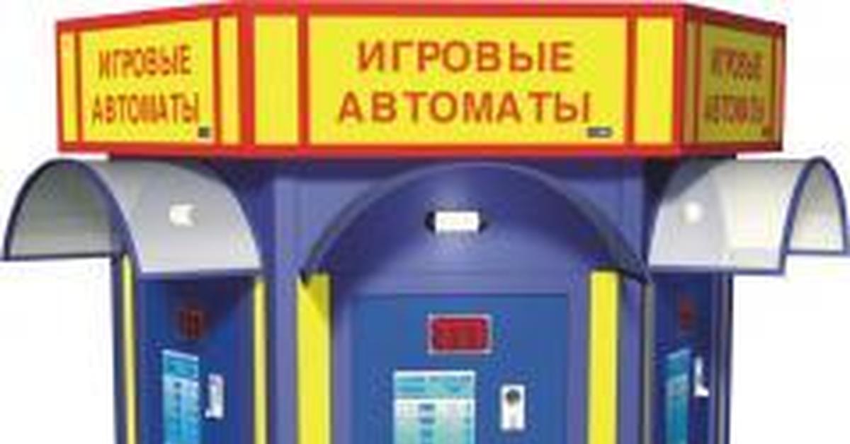 5 рублевые игровые автоматы