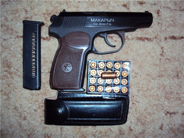 Макарыч, Иж-79-9Т, МР-79-9ТМ, МП-80-13Т - травматический пистолет