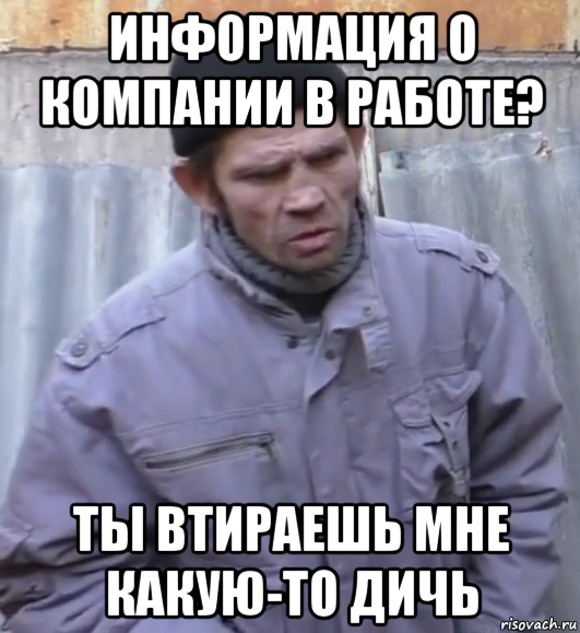 На фоне историй про Кешбери. Как вычислить финансовую пирамиду. - Моё, Финансовая пирамида, Мошенничество, Жадность, Финансы, Длиннопост