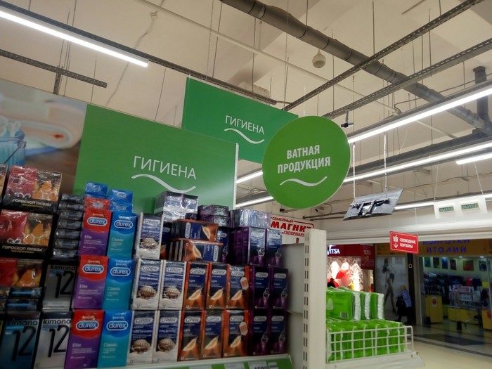 А раньше было средством от кашля