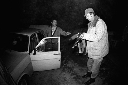 1540464179175462422 биография министра обороны таджикистана