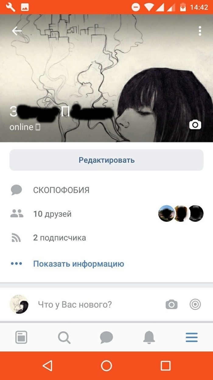   .       ? ,   , ,  ,   , ,  