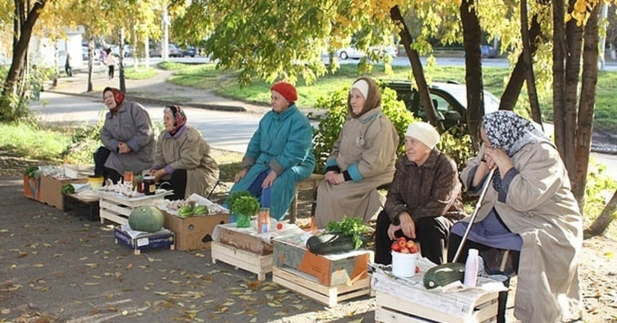 Бабушек базар