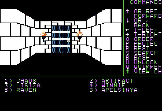 Might and Magic: Book One - Secret of the Inner Sanctum. Часть 1. - Моё, 1986, Прохождение, Might and magic, New World Computing, Apple II, RPG, Открытый мир, Длиннопост