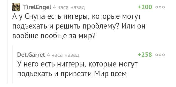 ����������.