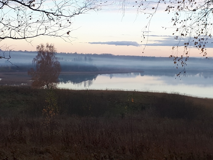 Smoke on the water - My, Autumn, Smoke on the water, Pushkin Mountains, The photo, Longpost