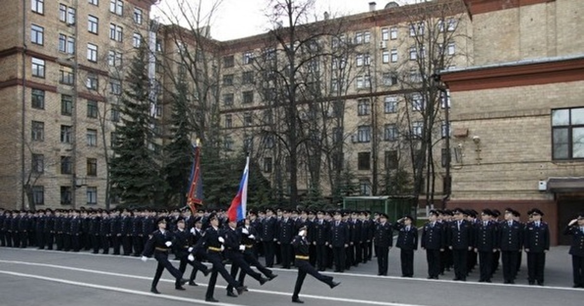 академии мвд