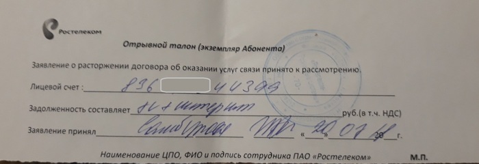 � ����� ����������
