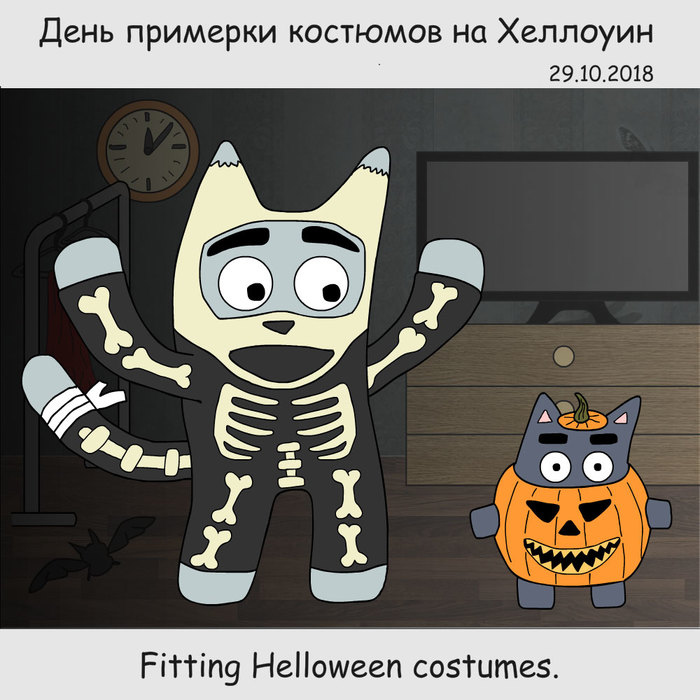 A day to try on your Halloween costumes. - My, Drawing, cat, Halloween, Costume, Fitting, Flat Kat