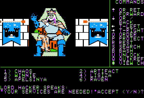 Might and Magic: Book One - Secret of the Inner Sanctum. Часть 3. - Моё, 1986, Прохождение, Might and magic, New World Computing, Apple II, RPG, Открытый мир, Длиннопост