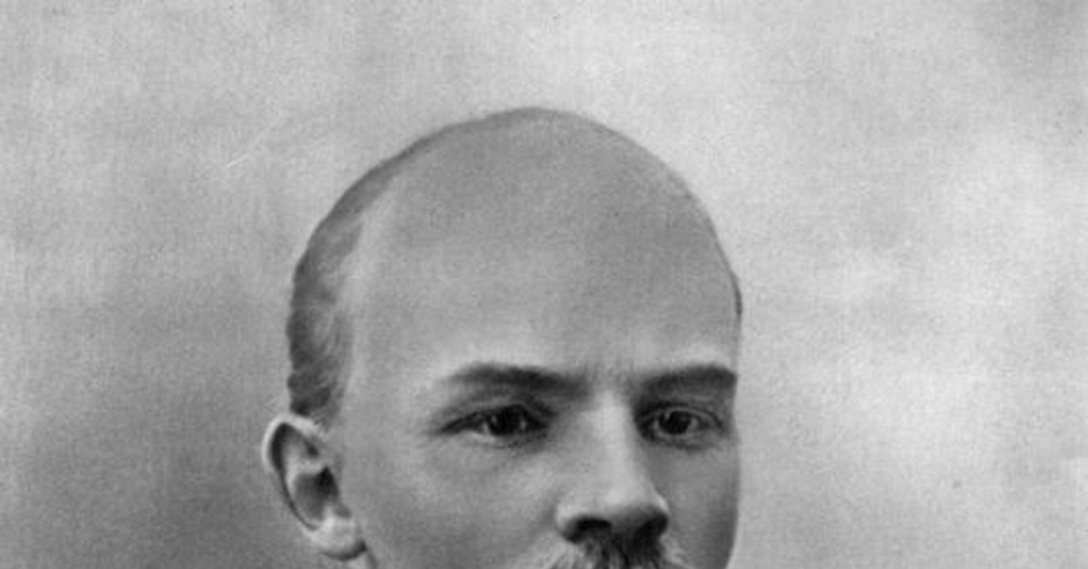 Ильич ленин годы жизни. Ленин 1895.
