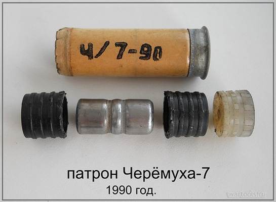 КС-23 Дрозд. Карманная артиллерия. - Оружие, Дробовик, Артиллерия, Видео, Длиннопост