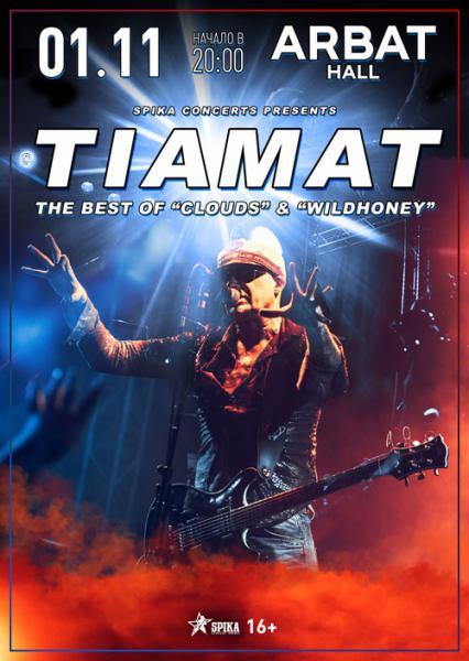 Tiamat concert in Moscow - My, Metal, Concert, Tiamat, Announcement