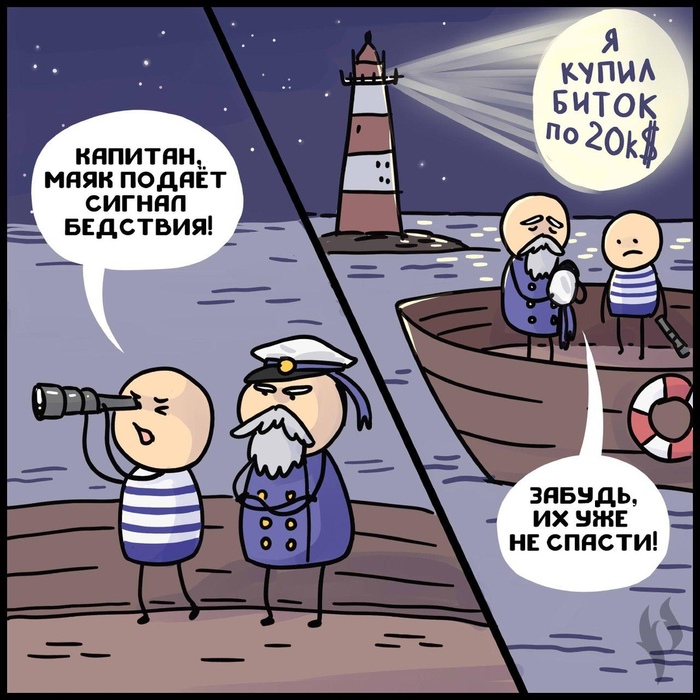    , , 