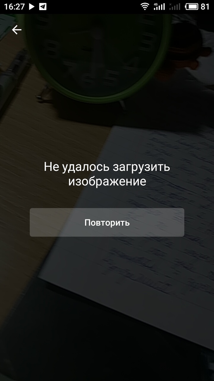 Alice is dumb... - Yandex Alice, My, Help, , Glitches