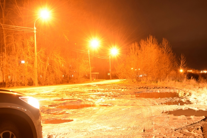 Autumn Arkhangelsk - My, Dirt, November, Arkhangelsk, Night