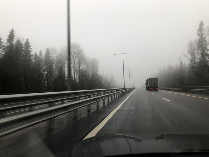 Highway M11 - My, Fog, Track, Mobile photography