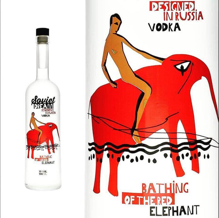 Bathing a red elephant - Vodka, Vodka bears balalaika, Alcohol, Advertising, Honestly stolen, Copy-paste, Petrov-Vodkin